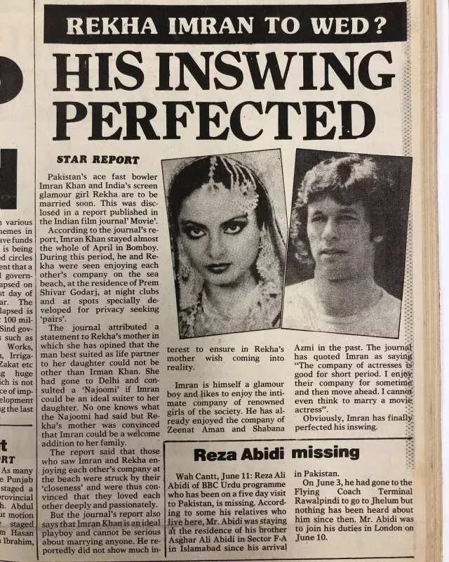 Rekha and Imran