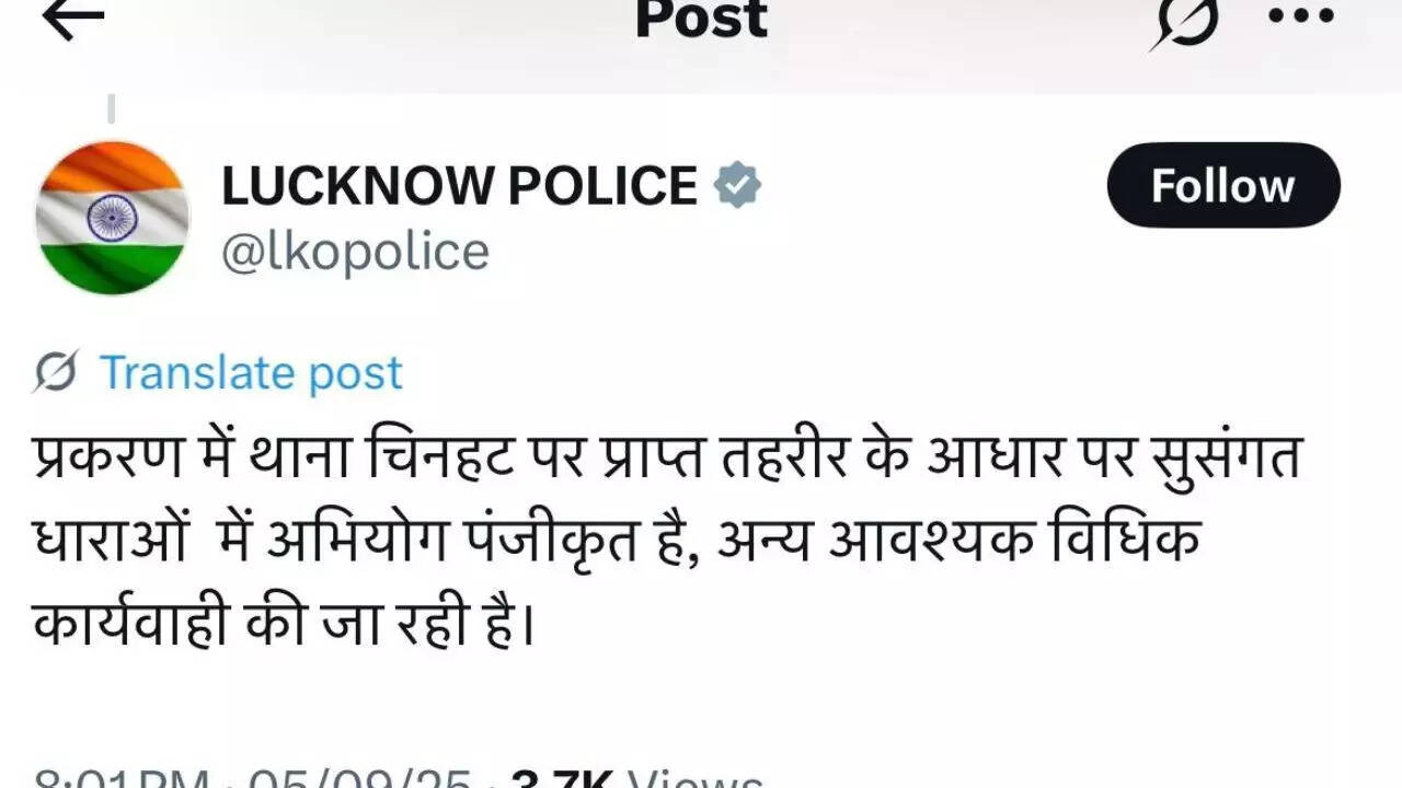Lucknow Police Statement on X