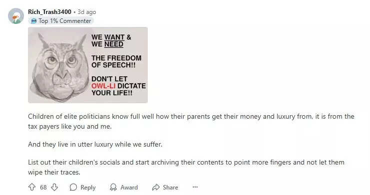 .