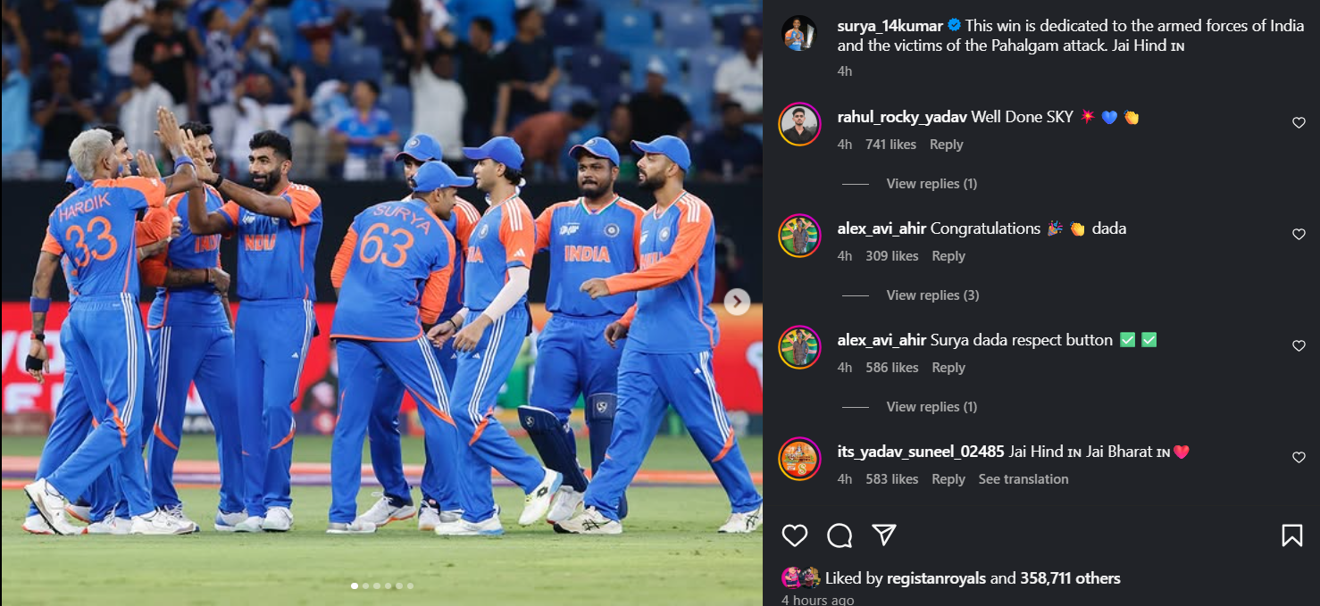 Suryakumar Yadav's Instagram post Suryakumar
