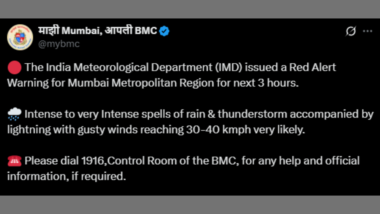 bmc