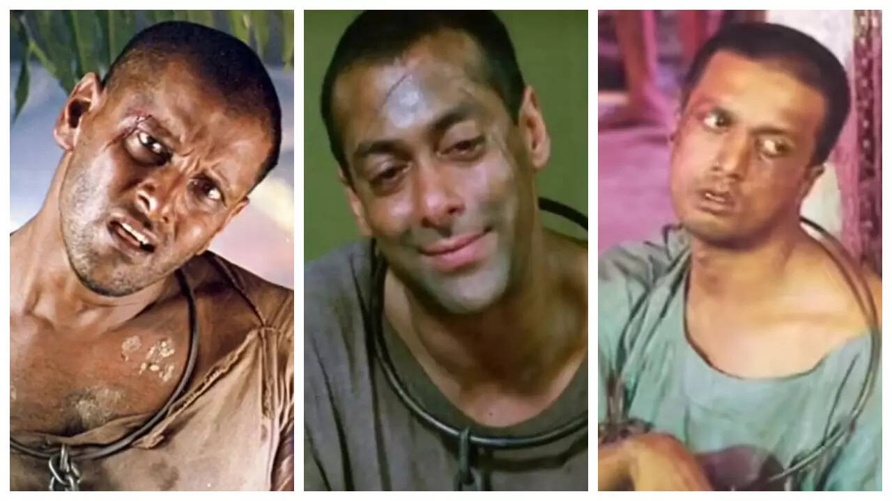 Tere naam