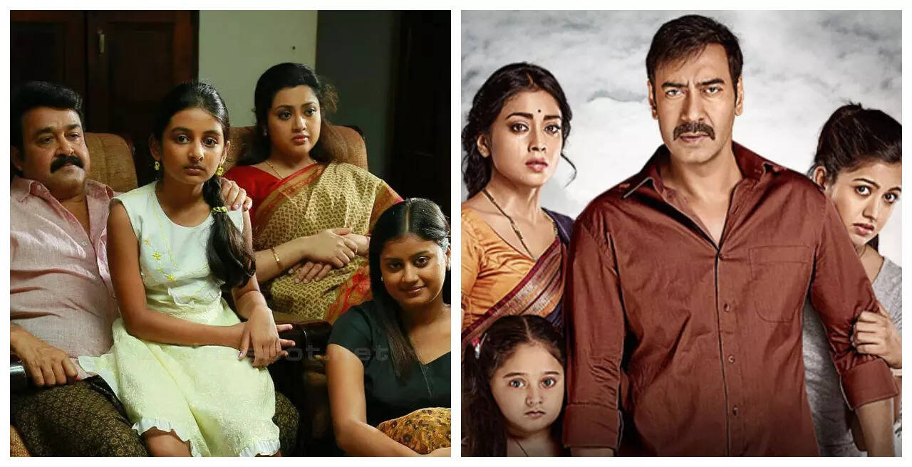 Drishyam
