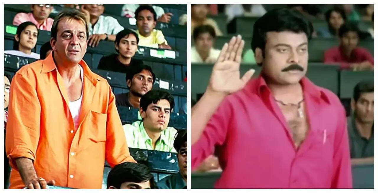MUnna Bhai MBBs