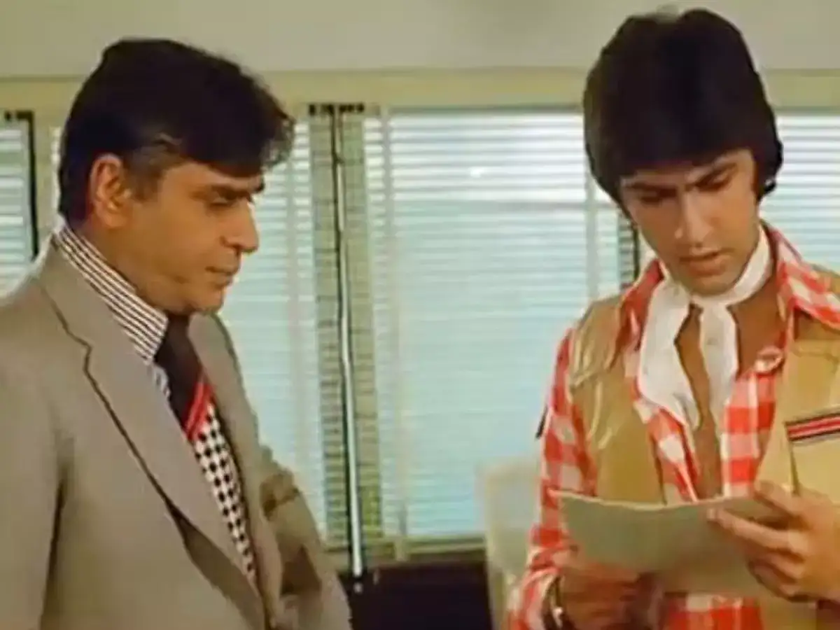 Kumar Gaurav Rajendra Kumar