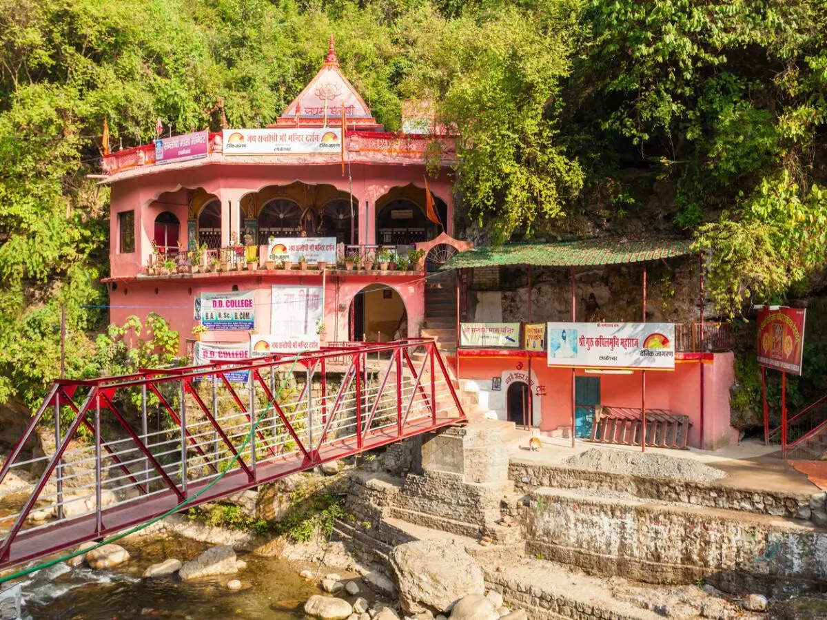 Tapkeshwar Temple before