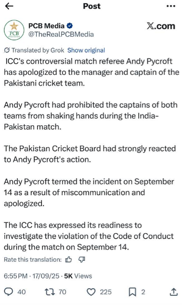 PCB