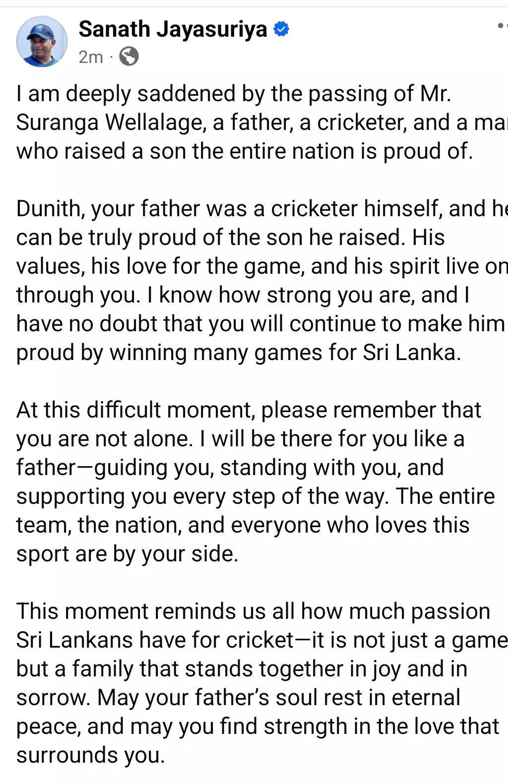 Sanath Jayasuriya, a former Sri Lanka captain, had consoled Dunith Wellalage after informing him of his father's passing at home. (Image: Facebook) Jayasuriya