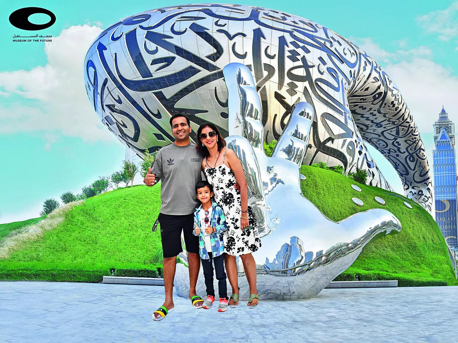 Sakshi & Abhimanyu with Gauransh