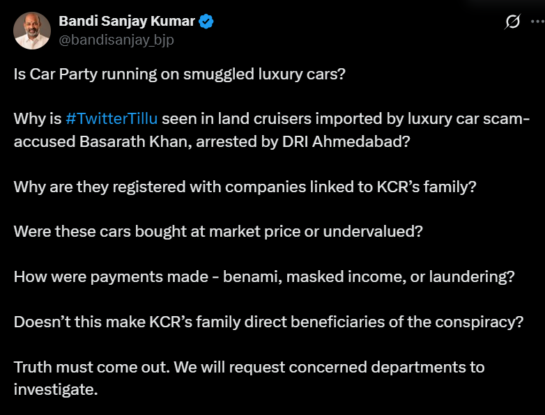 Bandi Sanjay Kumar