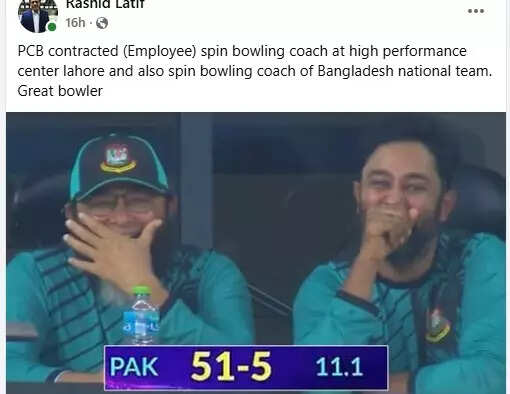 Rashid Latif tweet