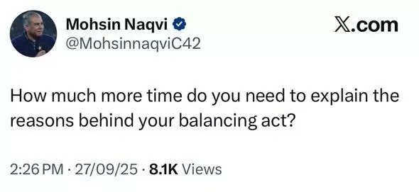 Mohsin Naqvi's X post