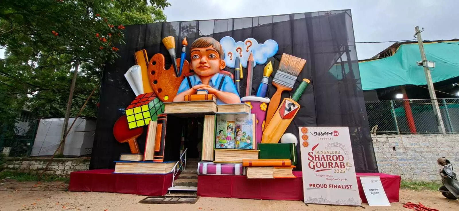 Jayamahal Durga Puja Pandal (1).