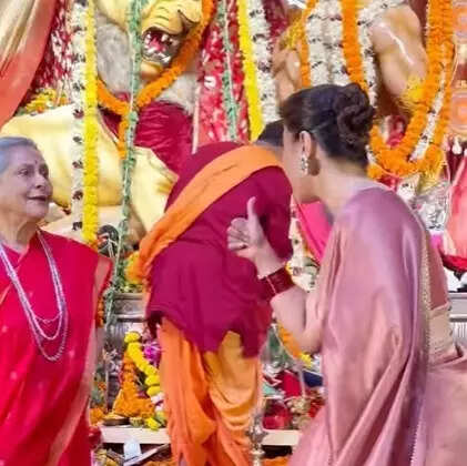 Jaya