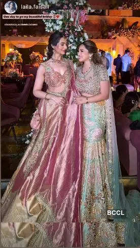 Laila Faisal with bride Komal Sharma