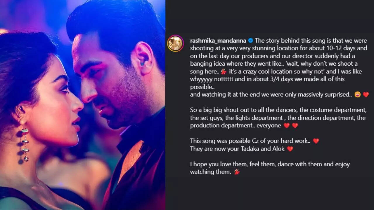 ‘Tum Mere Na Huye’