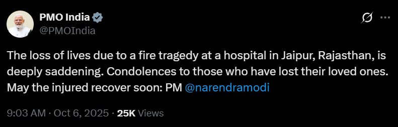 नरेंद्र मोदी