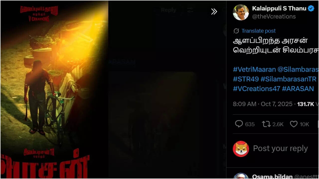 Arasan 1
