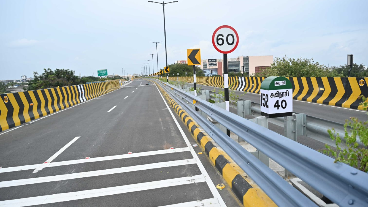 Avinashi Road flyover