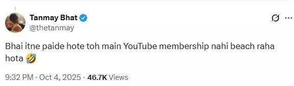 TMP