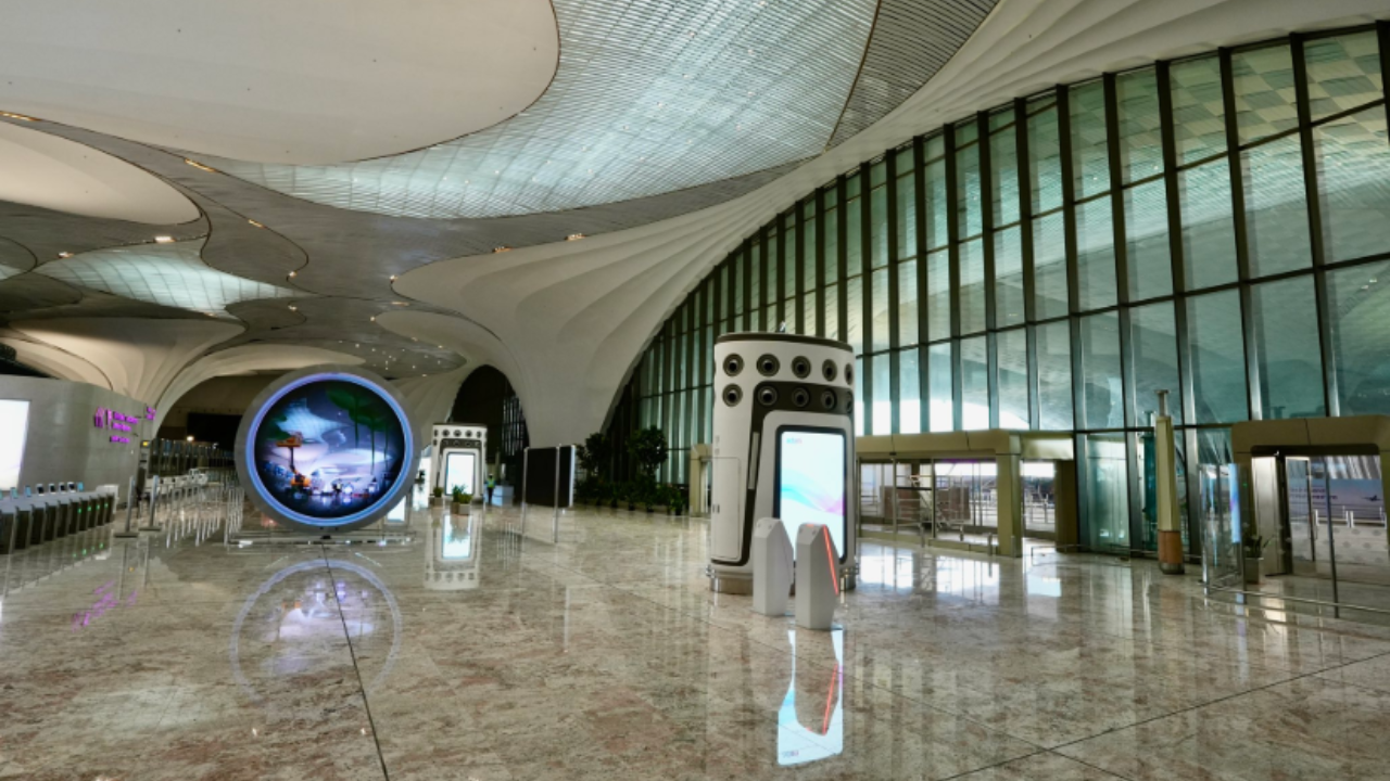 navi airport
