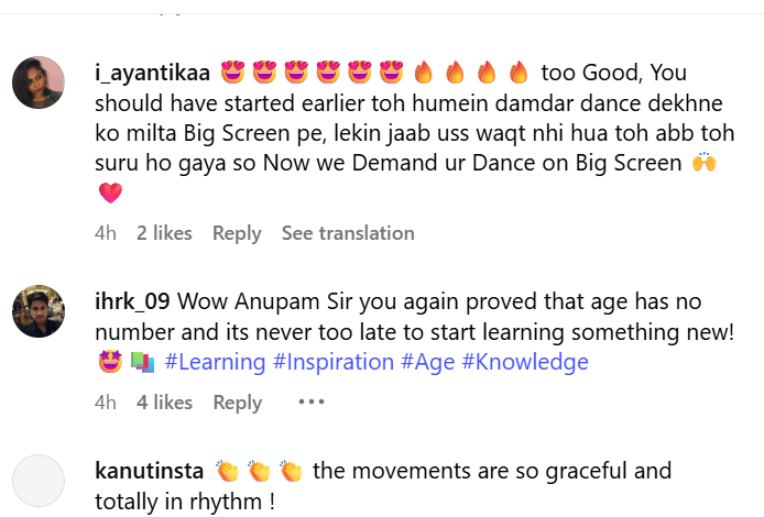 Anupam Kher’s first dance video on 'Tauba Tauba' goes viral: Vicky Kaushal and fans can’t stop praising him | Fan'a reaction