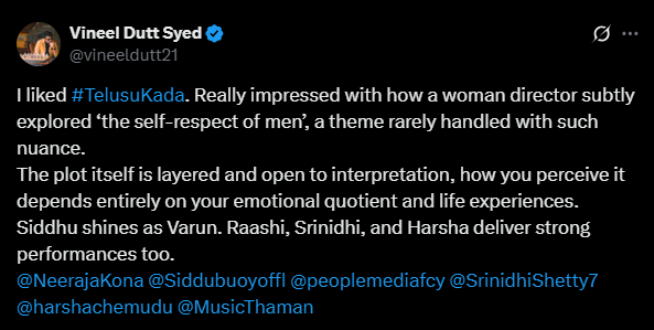 Telusu Kada review tweet