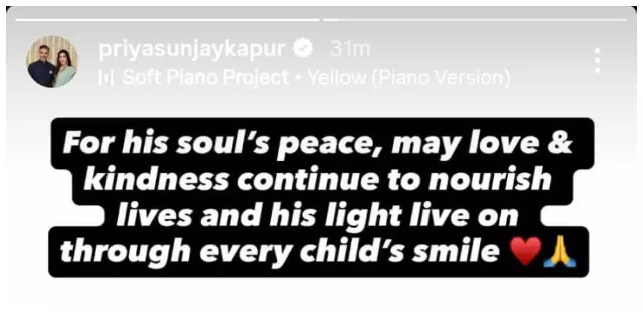 Sunjay Kapur - Priya Sachdev (1)