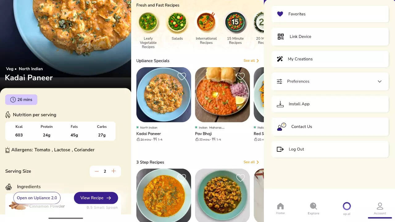 Upliance app