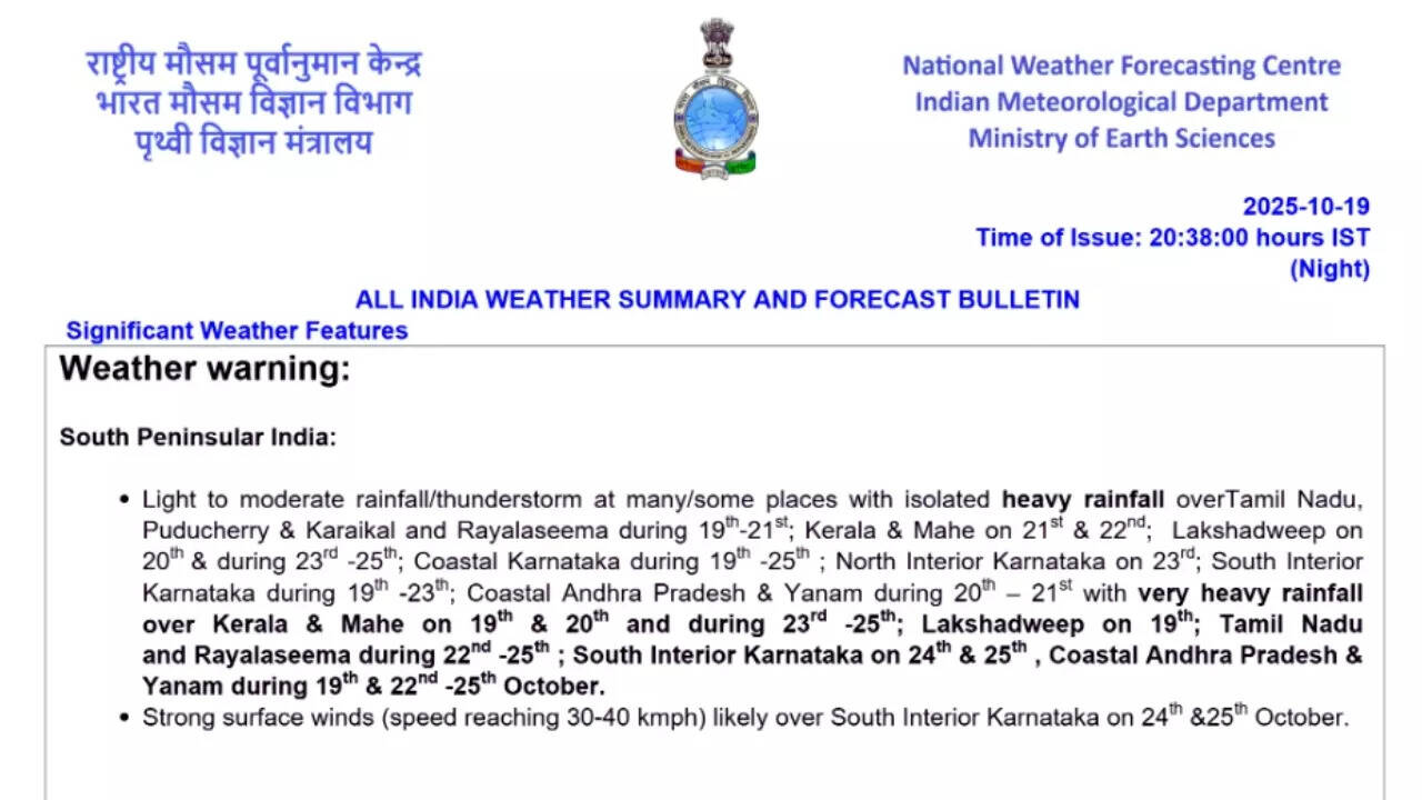 IMD news bulletin