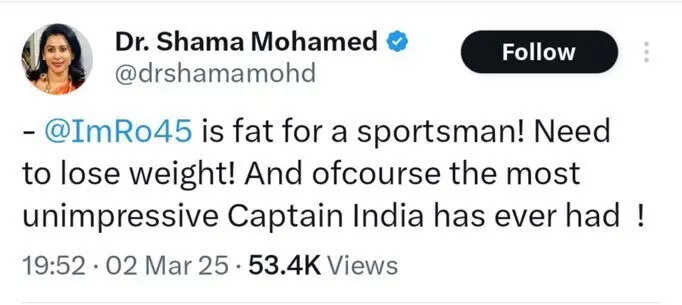 Shama Mohamed had created controversy by targeting Rohit Sharma during the Champions Trophy. Shama-Rohit