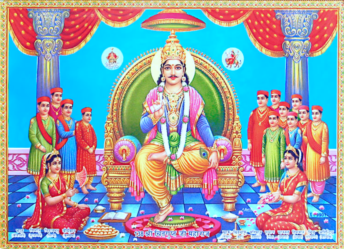 Lord Chitragupta and his successors
