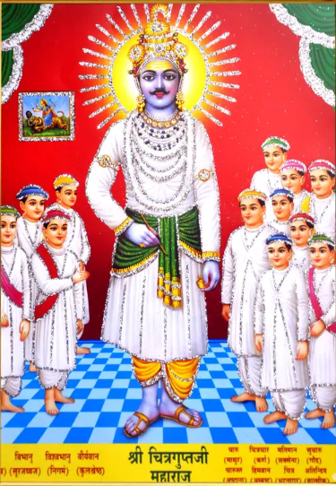 Lord Chitragupta and his successors