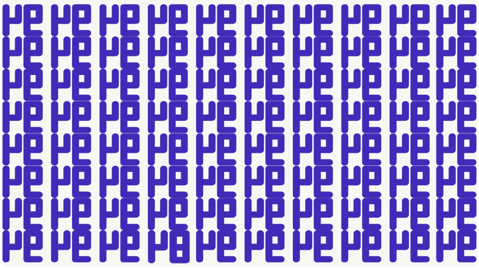 Optical illusion