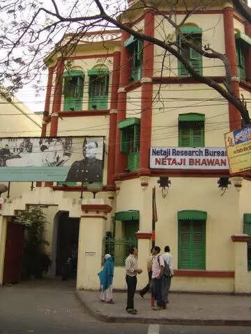 The Elgin Road family house that is now the Netaji Bhawan museum