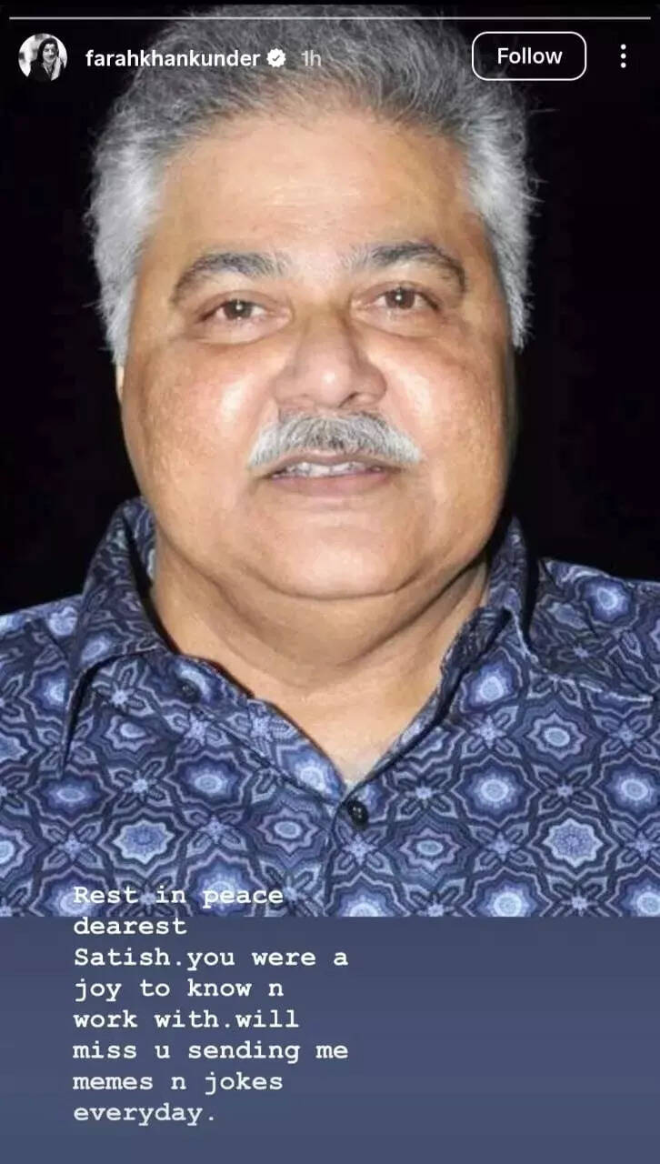 Farah