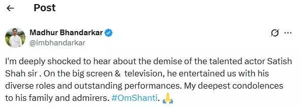 Madhur