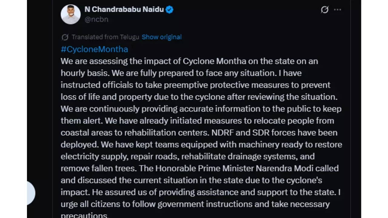 N. Chandrababu Naidu cyclone update