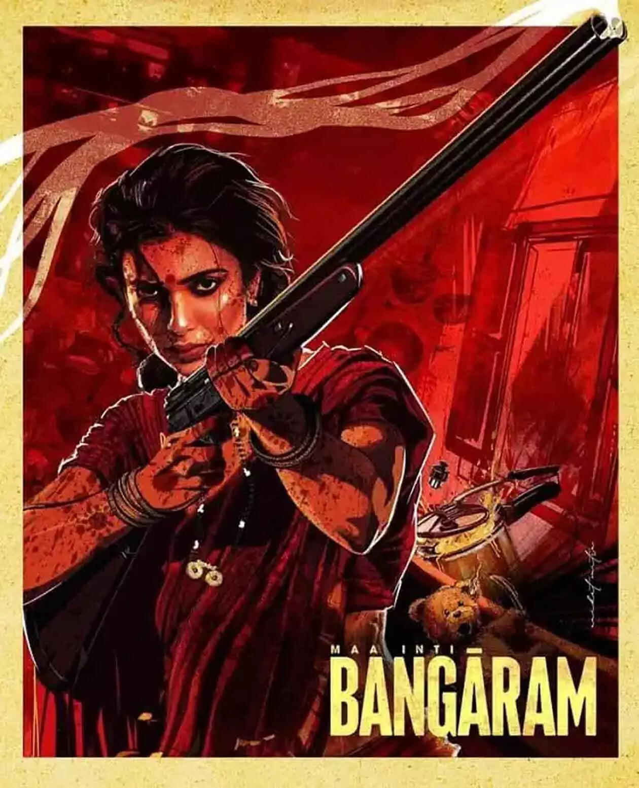 Maa Inti Bangaram