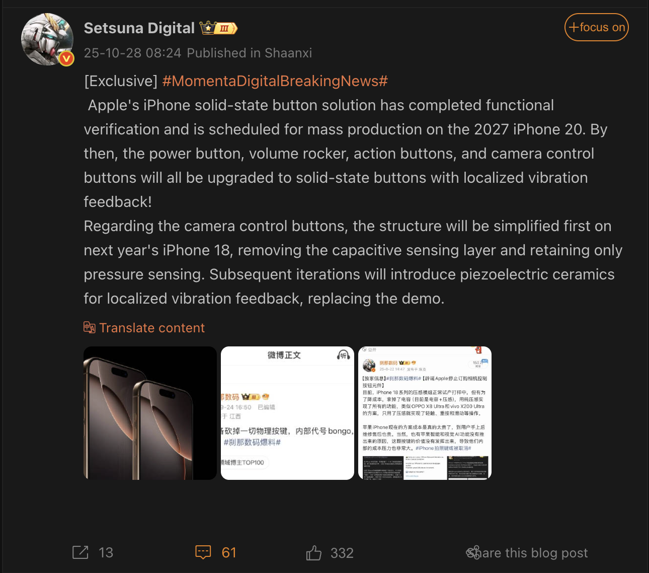 Weibo post by Chinese leaker on iPhone's 20th anniversary edition
