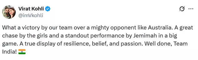 विराट कोहली