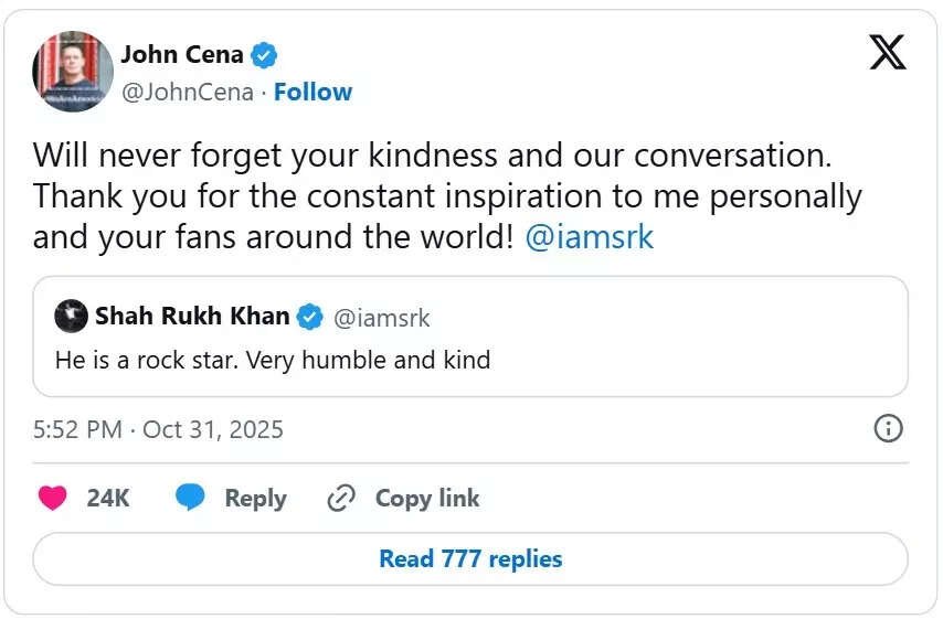 SRK Cena