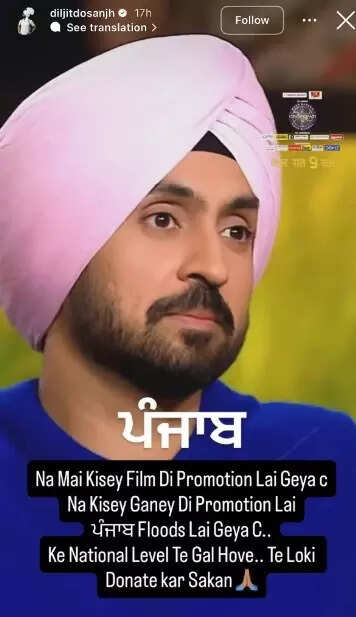 Diljit