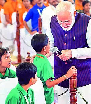 ‘Day Is Not Far When India Will Be Maoist-Free’ Red terror shrunk from 125 to 3 dists in 11 yrs, says PM