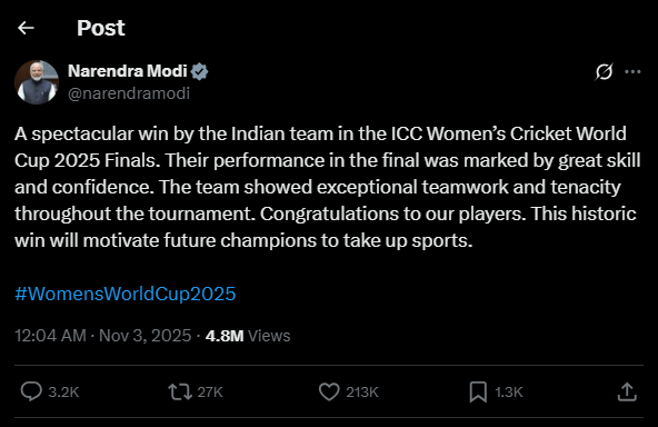 स्क्रीनशॉट 2025-11-03 152833