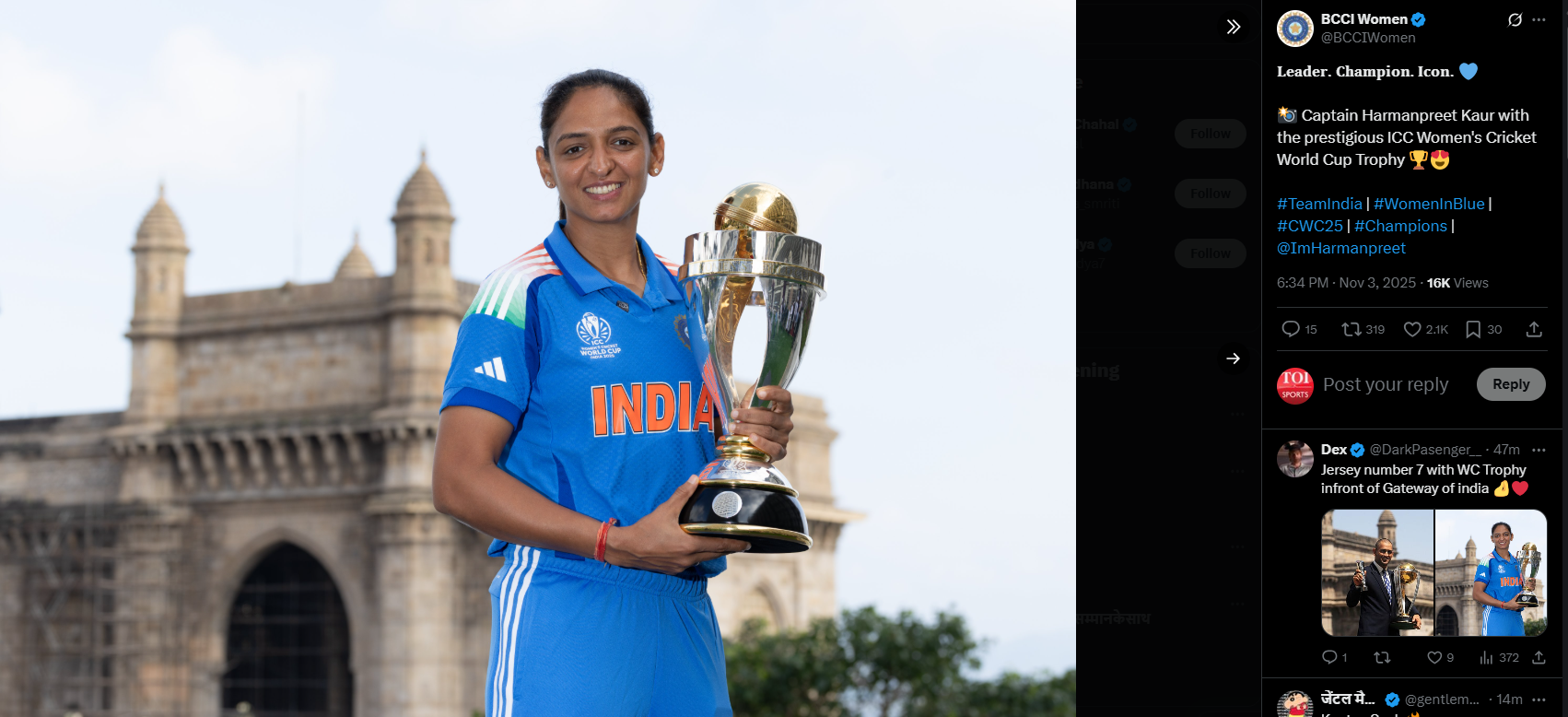 स्क्रीनशॉट 2025-11-03 192935