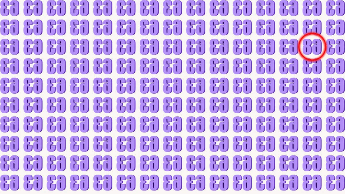 Did you spot the inverted ‘68’?