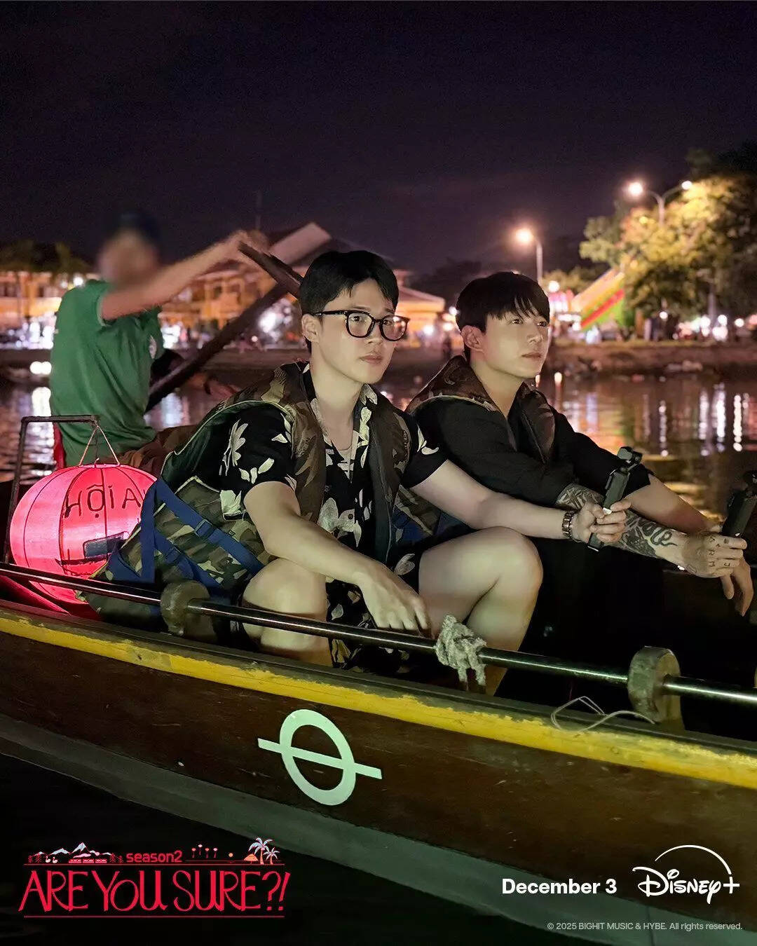 Jimin and Jungkook Get Real in Season 2 Jimin and Jungkook Get Real in Season 2