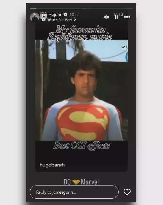 James Gunn Shares Hilarious Throwback