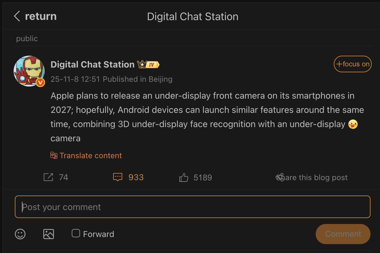 DCS Weibo post claiming 20th anniversary iPhone may come with in-display selfie camera